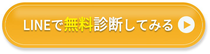 セッションお申し込みはこちら